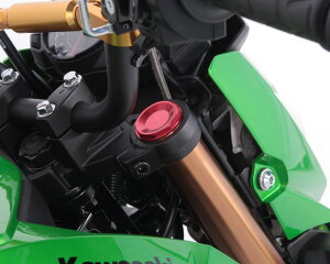 Z125 PRO�iBR125H�j �A���~�t�H�[�N�L���b�v�J�o�[ ���b�h�i2�Z�b�g�j KITACO�i�L�^�R�j