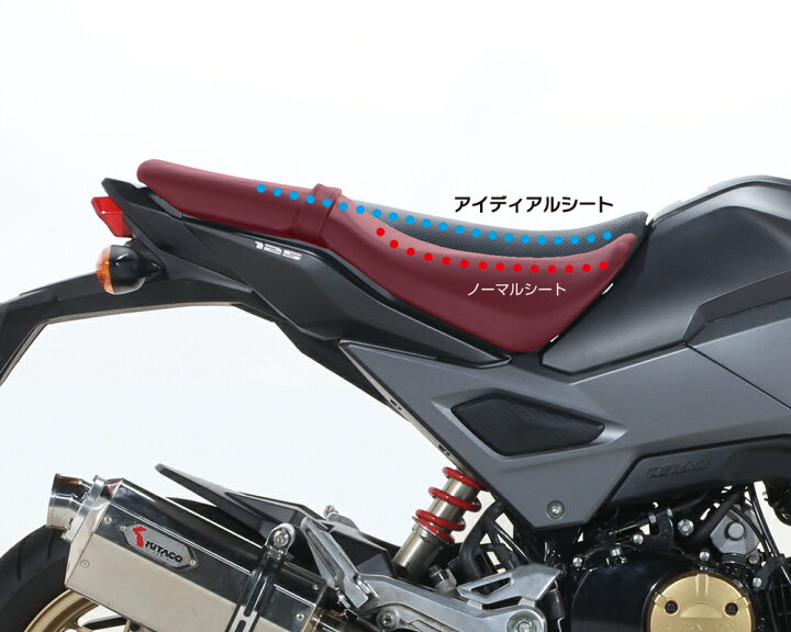 楽天市場】GROM（グロム） アイディアルシート レッドステッチ KITACO 