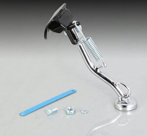 AhXV50iCA4BAj15N TChX^hiSS-528j KITACOiL^Rj