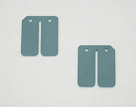 DT50 カーボンパワーリードバルブ（スーパーフレックス） KITACO（キタコ）