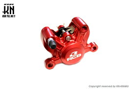 RCB 2POT ブレーキキャリパー R55 SERIES（84mmピッチ）レッド KN企画