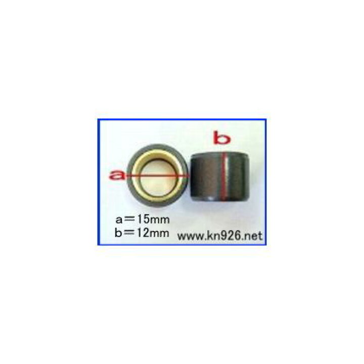 楽天市場】ウエイトローラー 15×12 【お買い得セット 3〜12g】 19セット KN企画 JOG80・JOG90 : バイク メンテ館 楽天市場】ウエイトローラー 15×12 【お買い得セット 3〜12g】 19セット KN企画 JOG80・JOG90 : バイク メンテ館