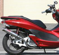楽天市場】pcx125jf28後期マフラーの通販