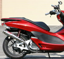 楽天市場】pcx125jf28前期 マフラーの通販
