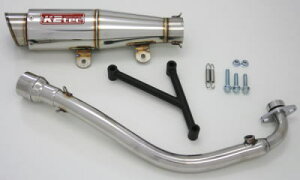 シグナスX SR 4型(EBJ-SEA5J) GP-R テーパー マフラー M1エンド K2-tec(ケイツーテック)