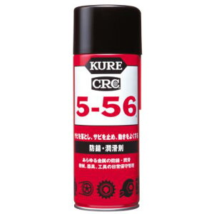 5-56 430ml�i�h�K�E�����ށj KURE�i�N���j