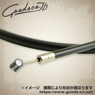 250TR（07年〜） クラッチワイヤー 55mmロング GOODS（モーターガレージグッズ）