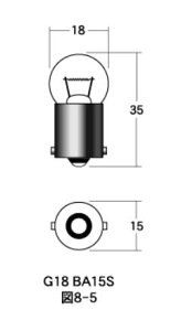 Md VOE}N 12v- 5w G18 BA15S NA 1 MHi}cV}j