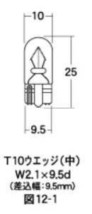 Md EGbWVO 12v-8W T10 EGbWij NA 1 MHi}cV}j