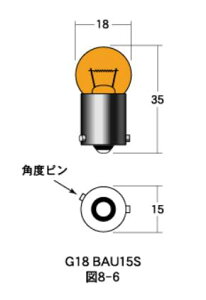 Md VOE}N 12v- 10w G18 BAU15Sipxsj IW 2 MHi}cV}j