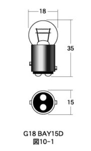 Md _u 12v- 7/3.4w G18 BAY15D NA 2 MHi}cV}j