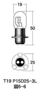 Md wbh 12v-35/30w T19 P15D25-3L NA 10Zbg MHi}cV}j