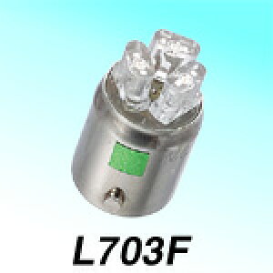 L700�V���[�Y�g�U�^�C�vLED�o���u �O���[�� 12v-�p �s���������^�C�v BA9S�^ �i�������a9mm�j 12v- 0.25w �S��19mm M��H�i�}�c�V�}�j