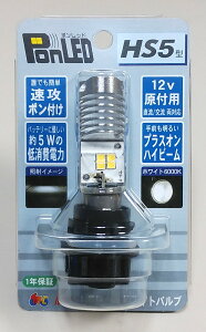 PonLEDi|bhjtpLEDwbhCgou@HS5^ MHi}cV}j