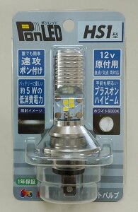 PonLEDi|bhjtpLEDwbhCgou@HS1^ MHi}cV}j