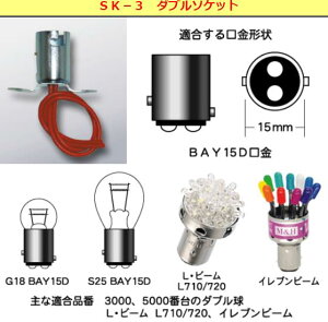 I[goCpv\Pbg _u\Pbg BAY15Dp 1 MHi}cV}j
