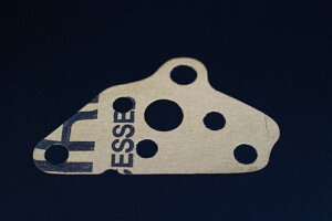 _bNXiST50/6Vj IC|vpKXPbg 6Vp MINIMOTOi~jgj