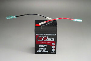 MF6Vobe[6N2-2A-7A6N2-2A-4^Cv MINIMOTOi~jgj