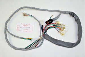 メインハーネス バイク用電装パーツ 通販 価格比較 価格 Com