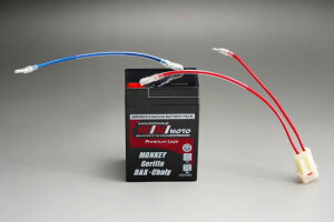MF6Vobe[6N4-2A-4A6N2-2A^Cv MINIMOTOi~jgj