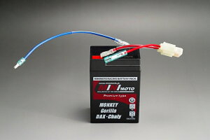 MF6Vobe[6N2A-2C-4^Cv MINIMOTOi~jgj