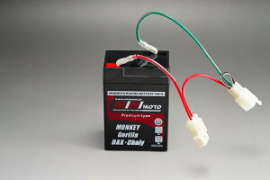 MF6Vobe[6N4-2A-8A6N2-2A-9^Cv MINIMOTOi~jgj