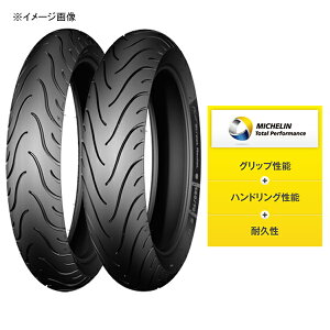110/70R17 M/C 54H PILOT STREET RADIAL tgp ^C TL/TT MICHELINi~Vj