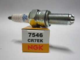 【あす楽対象】標準プラグ CR7EK （7546） NGK（エヌジーケー） スカイウェイブ/タイプS/SS（02.11～06.4） 形式：CJ42A/43A