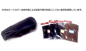 [t@[750 ZR750C V[gJo[  xgEt NTB