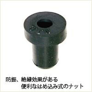 �E�F���i�b�g ���}�n �E�G���i�b�g 4mm �i90179-04579 �݊��i�j NTB