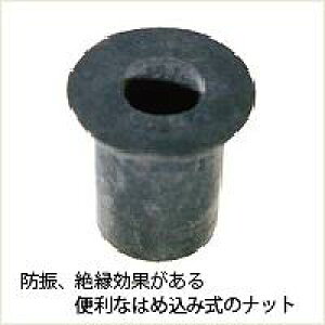 �E�F���i�b�g �z���_ �E�G���i�b�g 5mm �i90111-KW3-003 �݊��i�j NTB