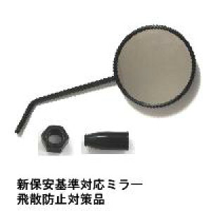 oCN~[ /ۍXe[ tlW ibgJo[t E 8mm 1{̔ NTB