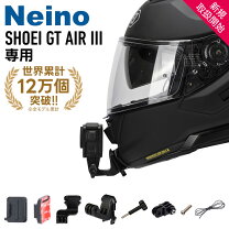 楽天市場】gt air2 インカムの通販