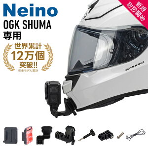 Gopro Insta360 p oCNwbg}Eg OGK SHUMA V[}p wbg J@}Eg t Neinoij[mjI[goCwbgp oCNwbg{}Eg wbg