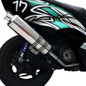 ディオ(Dio)AF62/AF68 V-SHOCK Z PVSマフラー 【Ecoプライスシリーズ】 NRマジック