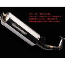 楽天市場】レッツ2 マフラーの通販