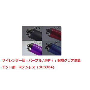 V-SHOCKJ[iC/PPj}t[ NR}WbN VOX@XF50/50DiSA31Jj