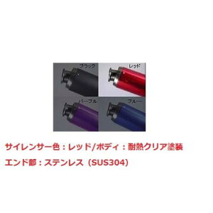 V-SHOCKJ[iC/RDj}t[ NR}WbN CuDio/ZX/J/SiAF34/AF35j