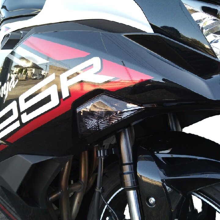 楽天市場】ZX-25R（20年） LEDウインカースモークレンズコンプリート 