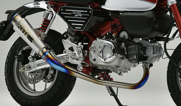 楽天市場】モンキー125（2BJ-JB02） GP-PERFORMANCE フルチタン 