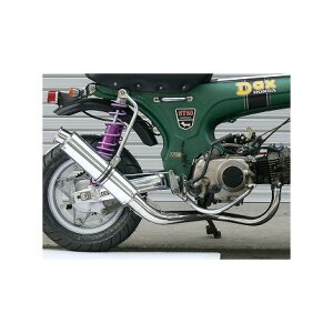 RACING-DOWN iRacing Down MuFFleRj OVER RACINGiI[o[[VOj DAXAChaly