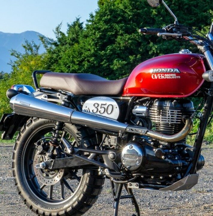 楽天市場】GB350（21年） SSEメガホン UP マフラー OVER（オーバー 