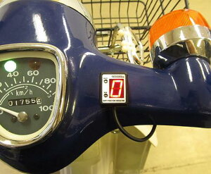 X[p[Ju50/gJu SPI-M05 Vtg|WVCWP[^[ԎpLbg PROTECivebNj