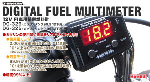 WR250Ri08N`j DG-Y04 fW^t[G[^[DG-325ԎpLbg PROTECivebNj