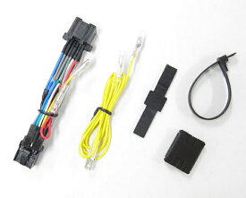 セロー250（08〜19年） SPI-110シフトポジションインジケーター用ハーネス（HS-Y41）　補修品 PROTEC（プロテック）