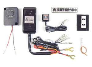 NMAX125iSE86J/SED6Jj CS-Y03 x@ PROTECivebNj