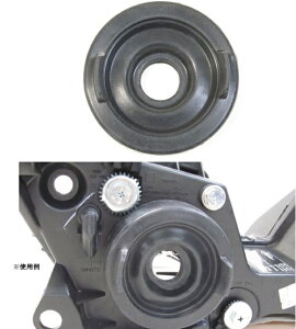 LB-OP03 LEDouhSLbv 75mm PROTECivebNj