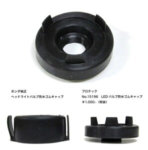 TCNV[YLEDwbhCgouphSLbv70mmiLB-OP01j PROTECivebNj