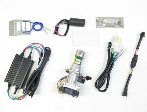 GROMiOjJC61 TCNV[YLB4-GRM LEDwbhCgouLbg HS1 Hi/Lo 6000K PROTECivebNj