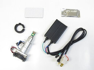NinjaijWj400/ABS LB7-S3 LEDwbhCgouLbg H7 3000K PROTECivebNj